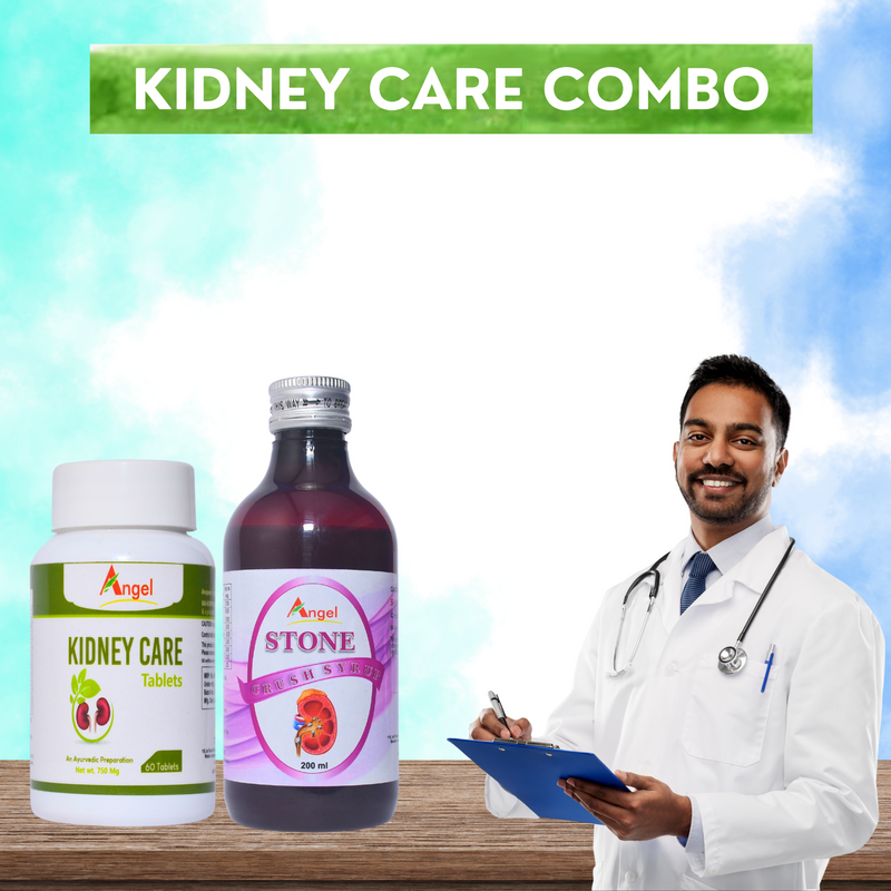 KIDNEY CARE COMBO