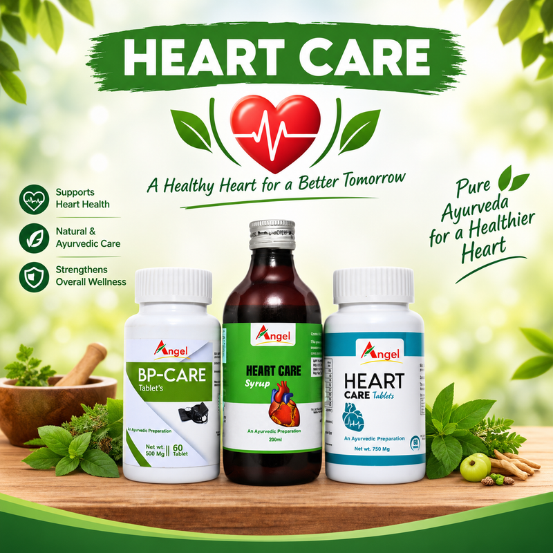 HEART CARE COMBO