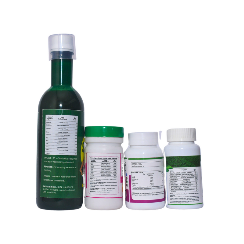 SLIM CARE COMBO